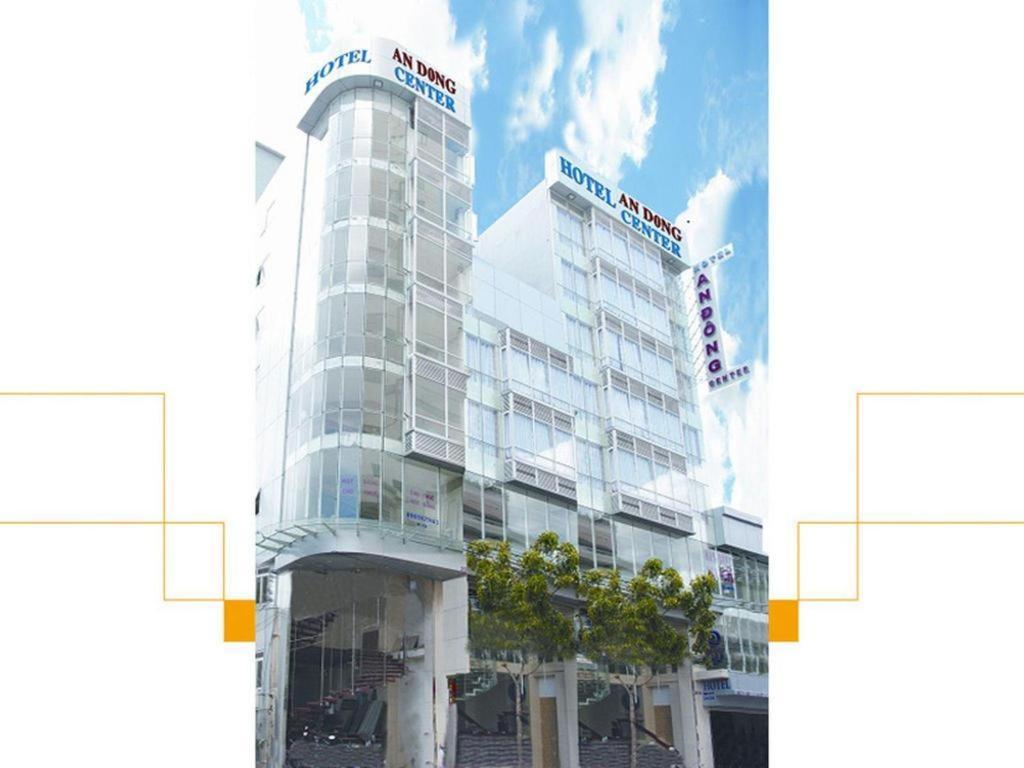 An Dong Center Hotel Chinatown Saigon Ho Şi Min Dış mekan fotoğraf