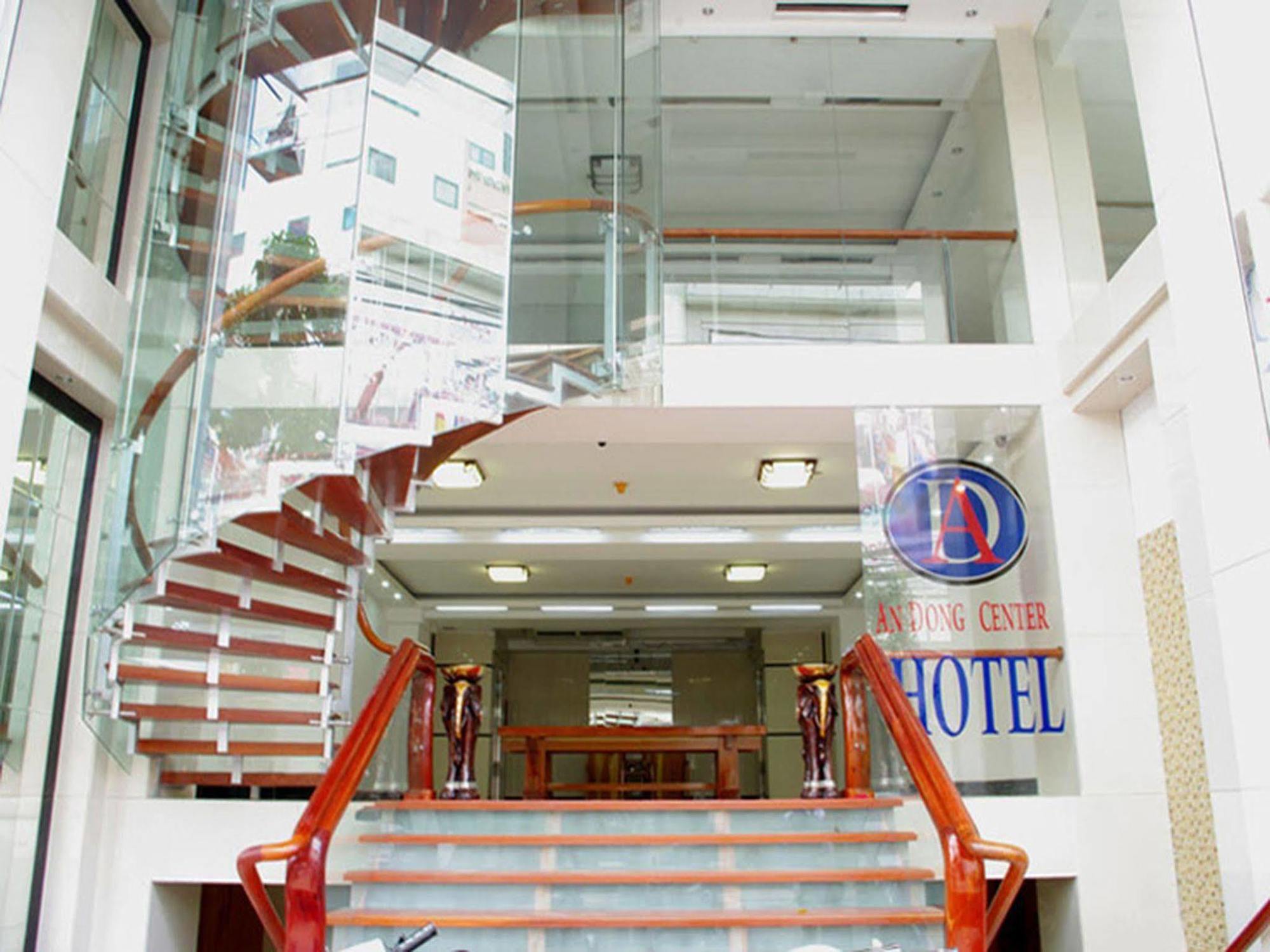 An Dong Center Hotel Chinatown Saigon Ho Şi Min Dış mekan fotoğraf